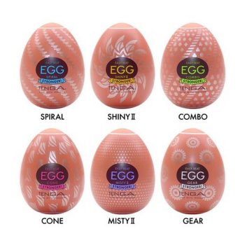 Tenga Egg - Hard Boiled II